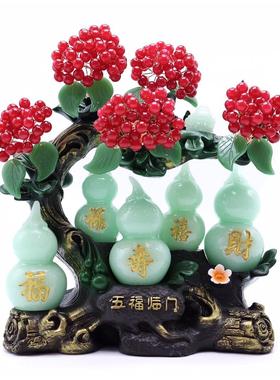 水晶发财树客厅酒柜玄关红玉髓招财装饰店铺公司开业乔迁礼品摆件