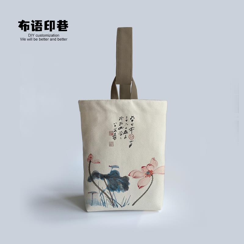中国风水墨荷花手提遛弯水桶小布袋国潮复古手腕收纳包博物馆周边