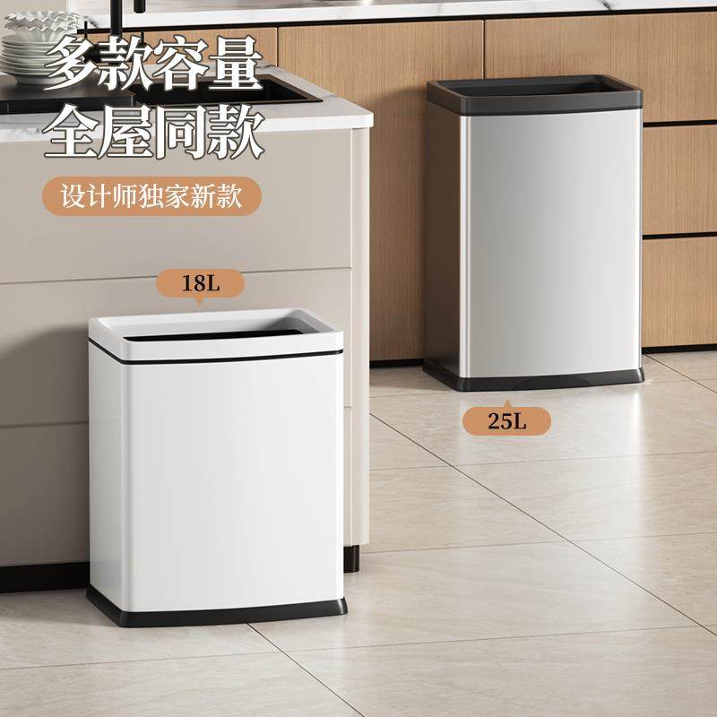 大容量免弯腰垃圾桶厨房专用窄缝客厅无盖不锈钢酒店商用大号方桶