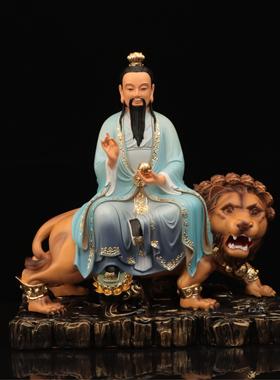 太乙真人救苦天尊树脂像 16寸彩绘佛像居家中式桌面人物精致摆件