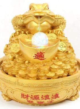 新款创意金蟾树脂工艺品财源滚滚假山流水摆件喷泉家居礼品摆设产