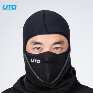 UTO单板双板滑雪护脸头套男冬季运动女保暖透气面罩磁力开合头套