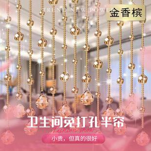 客厅卧室玄关隔断帘挂帘卫生间门对门免打孔 葫芦门帘水晶珠帘新款