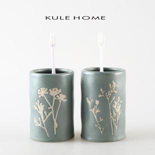 HOME KULE 陶瓷民宿酒店洗漱杯漱口杯子家用高颜值刷牙杯情侣牙缸