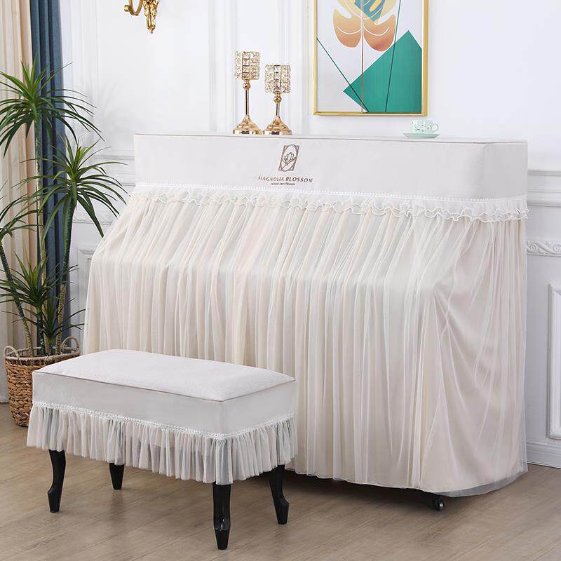 钢琴防尘罩简约现代钢琴盖布轻奢高档蕾丝钢琴凳套罩网红全包新款