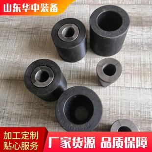 矿用锚索锚具 40Cr热处理挤压锚具 预应力钢绞线锚具 锚索锚具