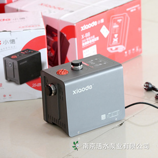 小德增压泵 420W X588 永磁变频增压泵