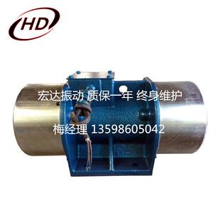 MVE1100/1振动电机380V50HZ 0.55KW三相振打电机 工业马达震动器