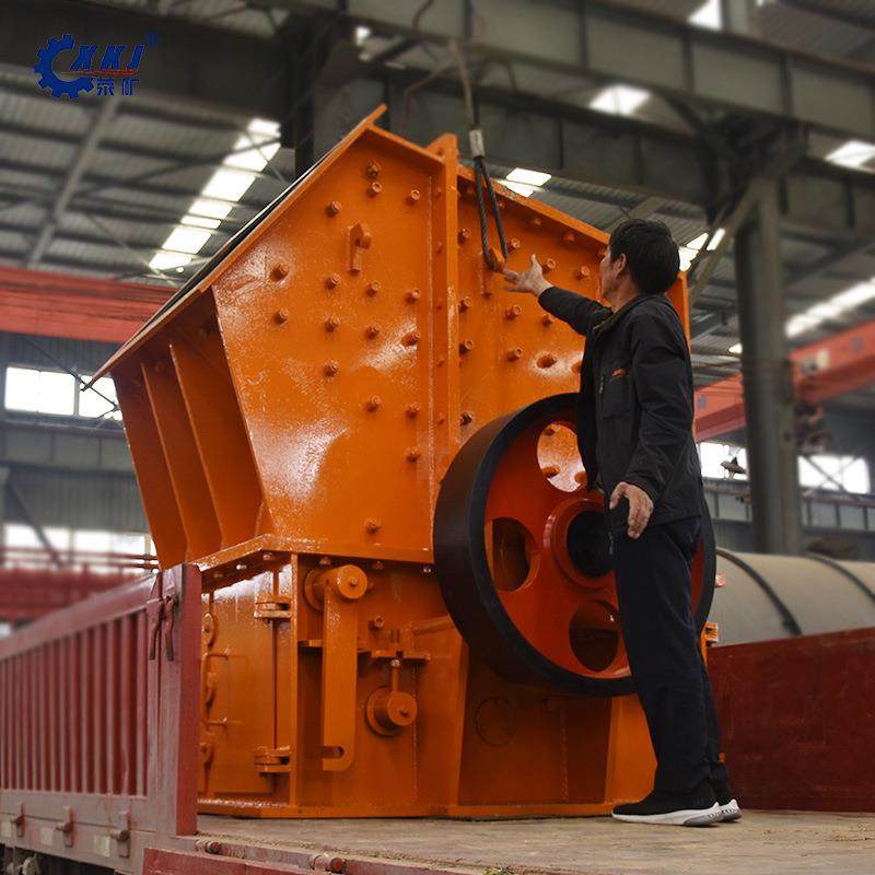 厂家供应单段锤式破碎机单段锤破机 单段锤破设备 矿山锤破设备,机械设备,破碎机,淘宝优惠券,粉丝福利购,淘宝优惠卷
