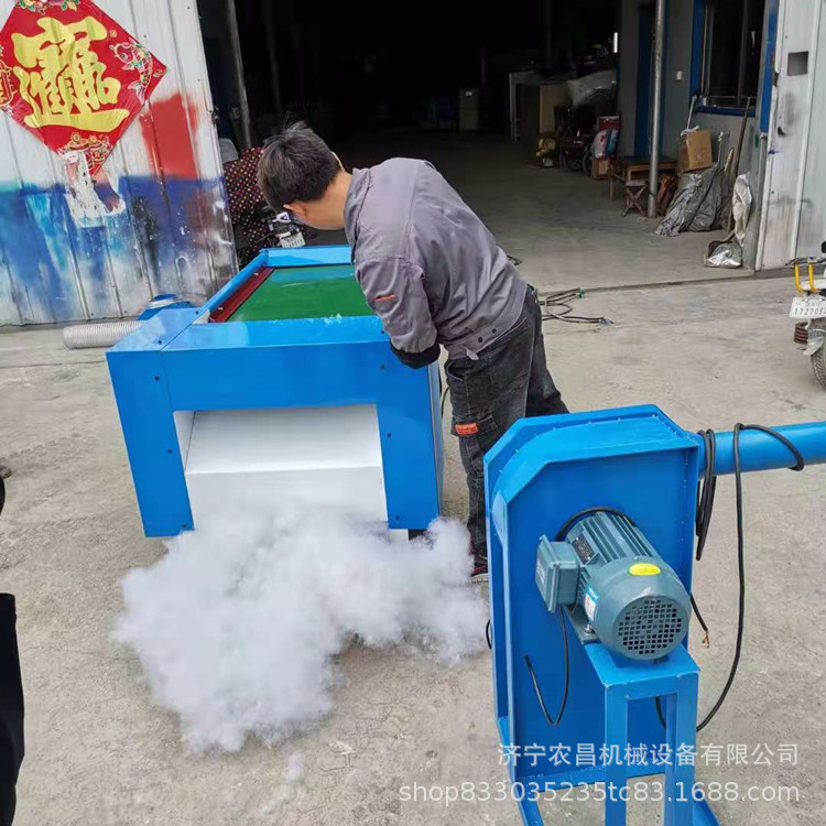 公仔棉PP棉蓬松机  大型毛绒玩具充棉机  绒玩具设备开棉机