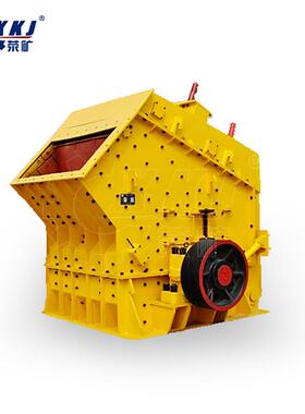 厂家现货 供应反击式破碎机 PF1315反击式破碎机 石料生产线