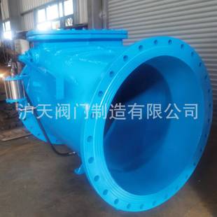 沪天阀门大口径微阻缓闭止回阀HH44X 定制产品