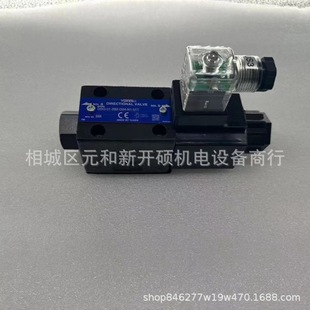 PNT11 YUKEN液压阀推土机油研带防冲击阀EDG 01V