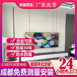 ㊙️定制硬包格栅电视背景墙现代轻奢简约金属条背景沙发客厅软包