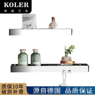 浴室免打孔304不锈钢置物架淋浴房卫生间壁挂洗漱台收纳