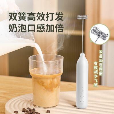 电动打奶泡器咖啡打泡器家用迷你奶泡机牛奶搅拌器手持无线打发器