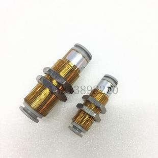 00KCE12 自封式 00KCE10 00KCE08 隔板直通快插接頭KCE04 KCE06