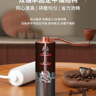 手摇咖啡磨豆机咖啡豆研磨机家用小型手磨咖啡机咖啡手动研磨器具