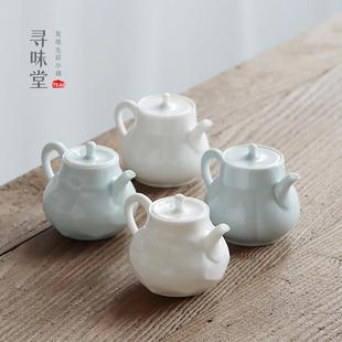 玉泥骨瓷小茶壶｜简约手工白瓷觅白影青玉瓷球孔家用纯白功夫茶具
