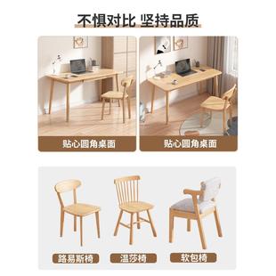 电脑桌家用简易学生书桌卧室简约工作台出租屋实木学习桌子写字桌