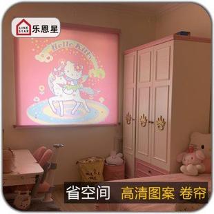 卡通卷帘升降卧室遮光帘手拉帘 儿童房免打孔窗帘卷拉式 图案百叶