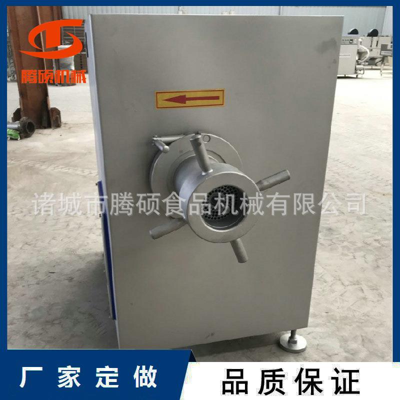 商业冷鲜肉绞肉机商用冻肉绞肉设备肉商商用绞肉设施