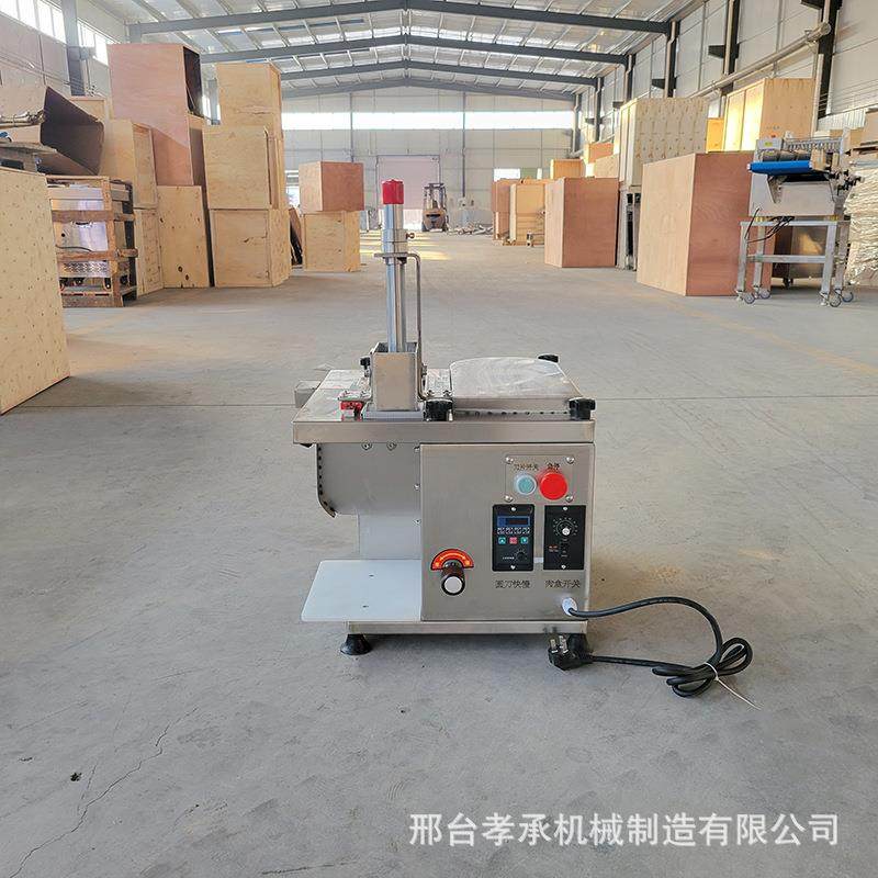 全自动鲜肉切片机小型电动火锅店新鲜牛羊肉切片机猪肉鸡胸肉机器,清洗/食品/商业设备,肉制品加工设备,淘宝优惠券,粉丝福利购,淘宝优惠卷