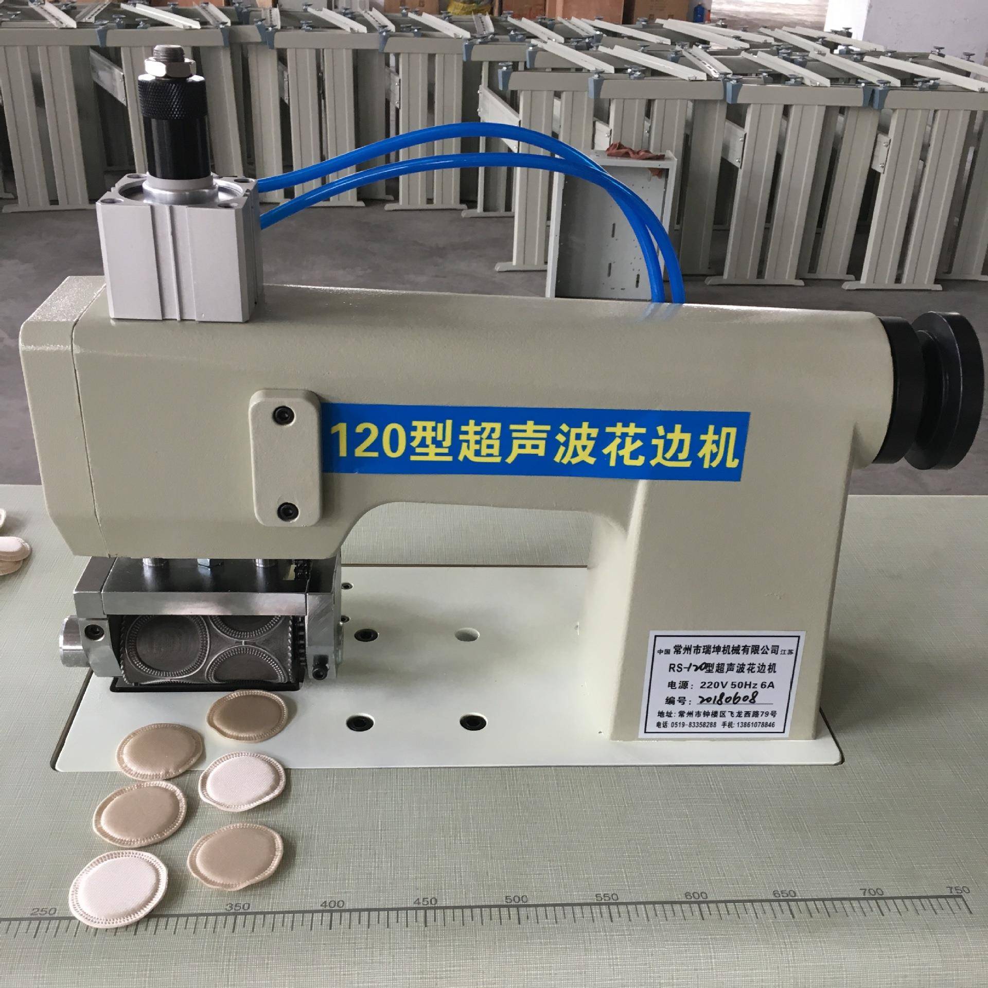 瑞坤直销超声波花边机一次成型花边机复合压花加工