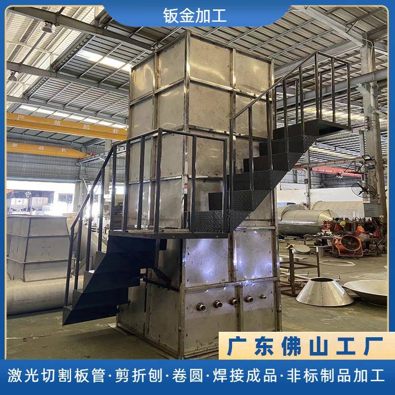 不锈钢储料箱体广东佛山非标定制碳钢方形罐体箱体加工厂家