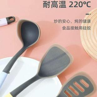 乐扣乐扣不粘锅硅胶锅铲专用铲婴儿食品级耐高温炒菜铲子家用汤勺