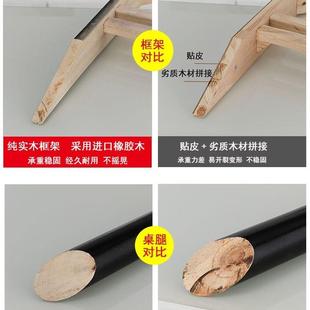 岩板餐桌椅组合家用小户型折叠伸缩实木吃饭桌子现代简约多功能