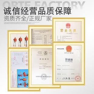环链电动葫芦380v3吨2吨1吨5小型吊机升降家用220v倒链起重提升机