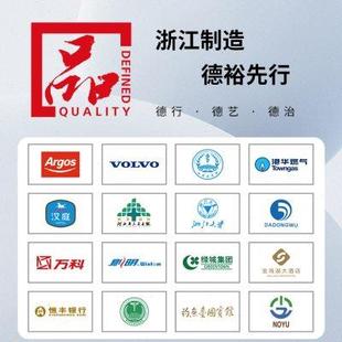 卷帘 德裕窗帘卷帘定制卧室客厅厨房卫生间防水遮光遮阳升降拉绳式