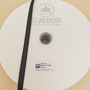 辅料45米 三顶织带A23全棉人字带包边带压缝绑带斜纹棉布带服装 盘