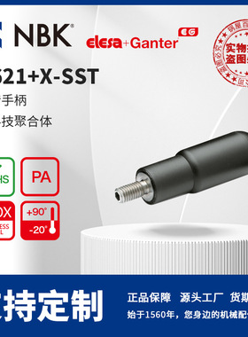 NBK ELESA I.621+x-SST 旋转手柄高科技聚合体亚光饰面机械配件-2