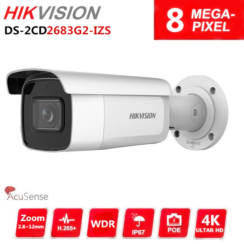 HIKVISION 海康威视8MP英文4K IP Camera摄像机 DS-2CD2683G2-IZS