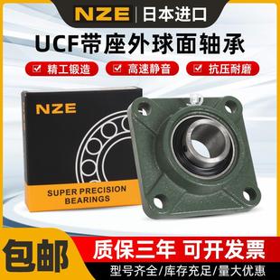 F207 F208 F205 209 210 F206 日本進口外球面帶座軸承大全UCF204