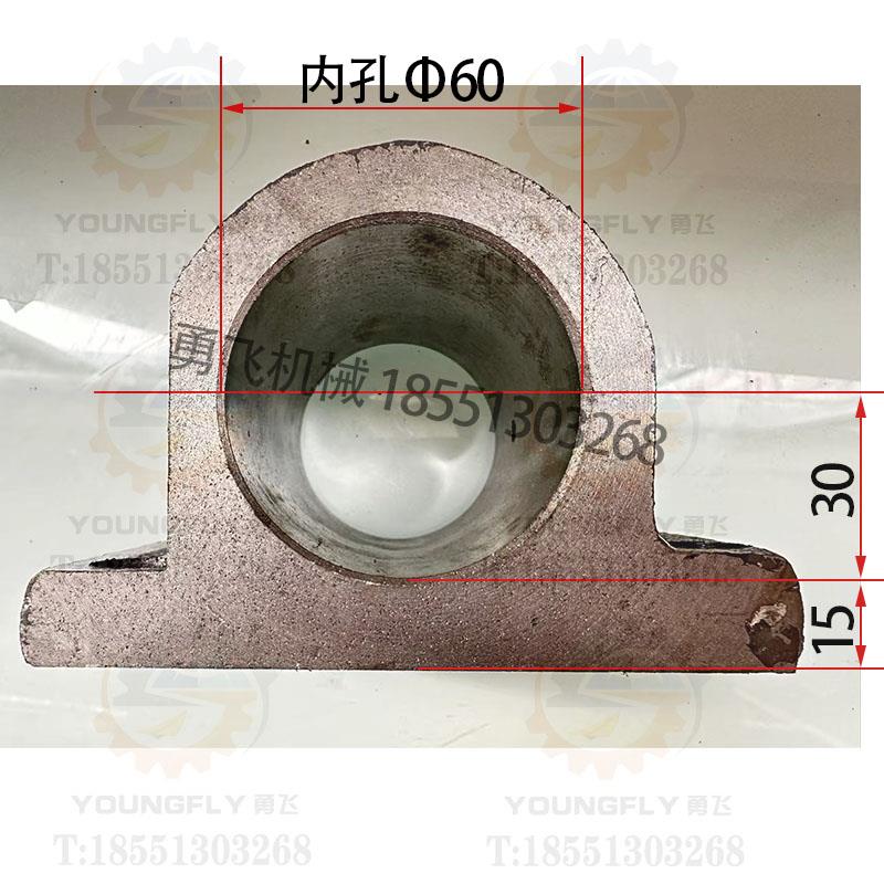 齐齐哈尔 瓦房店 C5112A CA5112E C5116A立车内孔60支架 螺母座