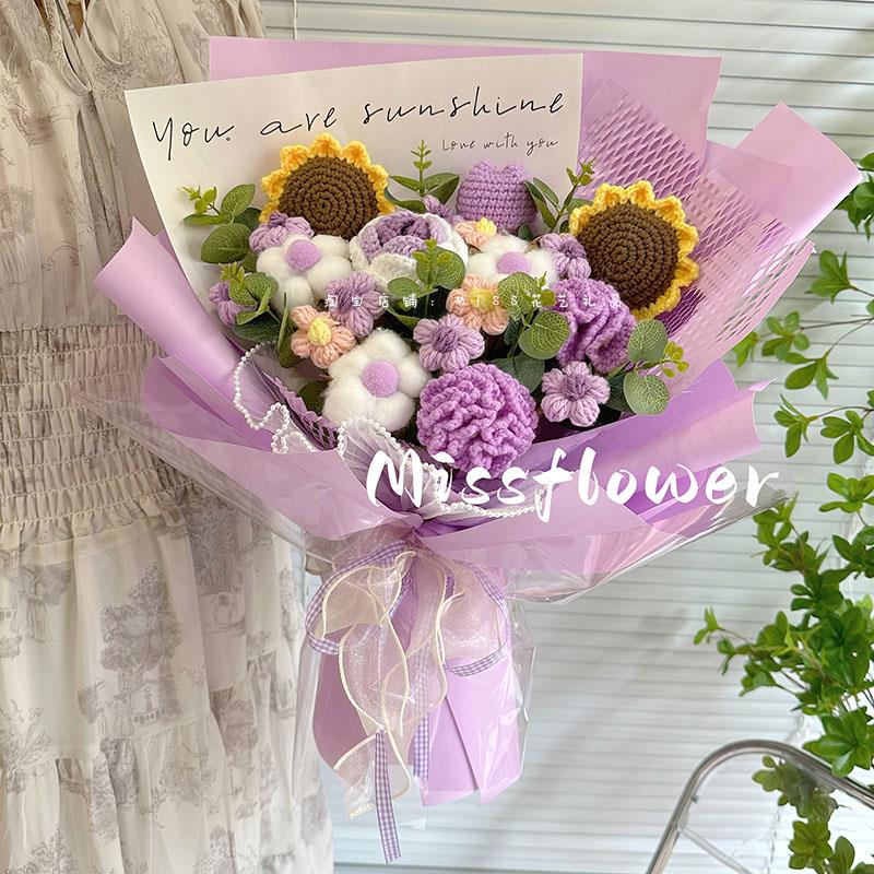 成品手工毛线钩织花束编织玫瑰康乃馨向日葵送长辈生日教师节礼物