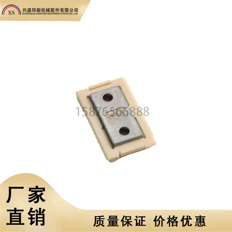 00.580.6902海德堡XL105收纸升降台润滑导轨块推拉轴承印刷配件