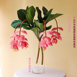 仿真花宝莲灯高品质热销客厅简约居家摆件玄关装饰 PU保湿手感花