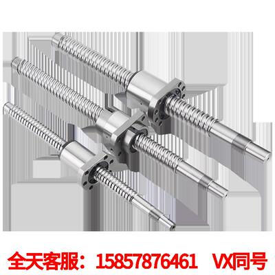 1616 2020 3220 2525 3232 4040 505063106320大导程滚珠丝杆螺母