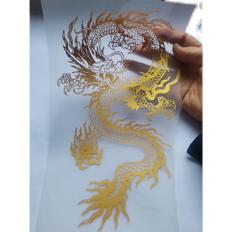 新款中国风热转印烫画金色龙图案唐装校服龙图腾元素烫画胶片印花