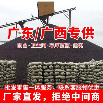 广东广西直发厂家陶粒垫底回填卫生间厕所建筑铺面颗粒填充陶粒土