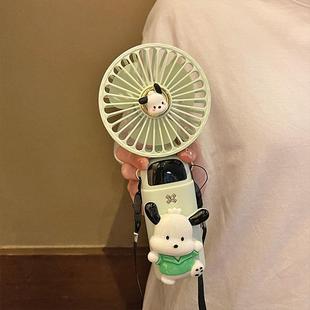 随身拿宿舍办公室桌面迷你电风扇小型无声超静音 手持小风扇便携式