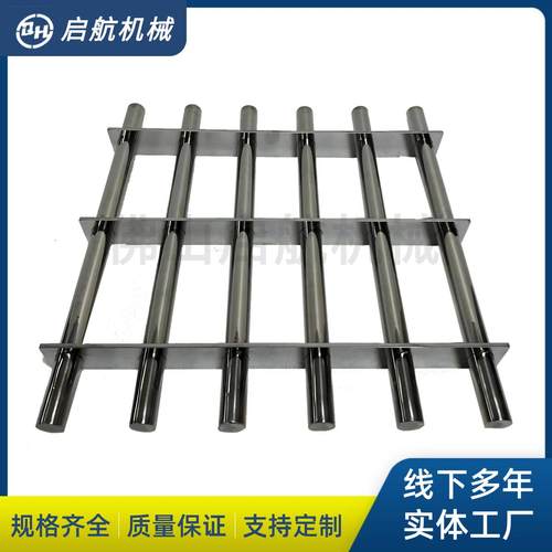 供应易清理型永磁磁力架强磁力架注塑机磁力架料斗磁力架定制