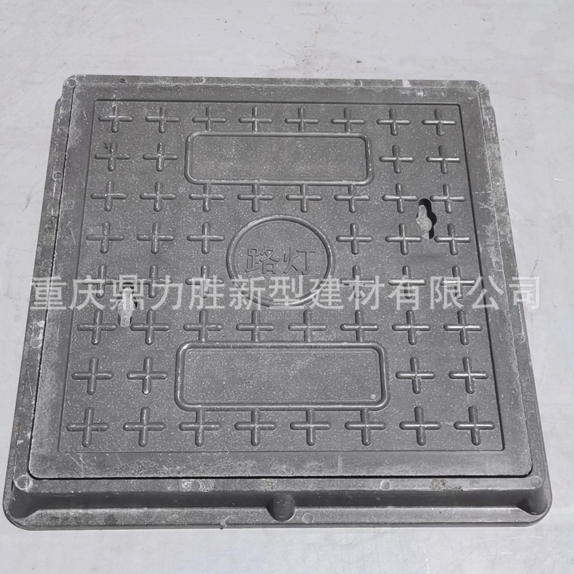 多规格雨水下水道井盖污水种植检查加钢筋窨井盖防滑可过车