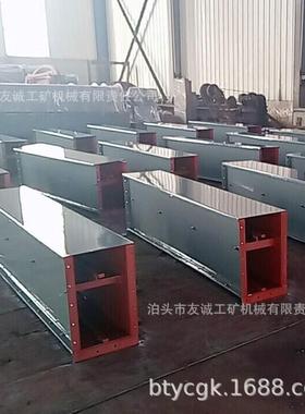 生产FU310刮板输送机链式输送机拉链机厂家重型电动链条耐用