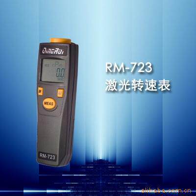厂家直销数字激光转速计马达转速测试液晶数显转速表智能