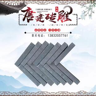 仿古青砖老青砖铺地砖条砖金砖粘土砖墙面装饰砖片四合院黏土青砖